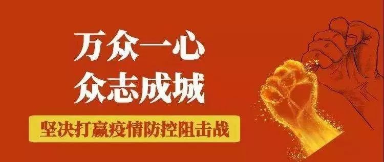 蒙扎防线众志成城,零封对手守住保级希望